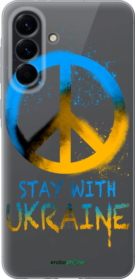 Силиконовый чехол Stay with Ukraine v2 для Samsung Galaxy A56 - 5310u-3882 изображение 