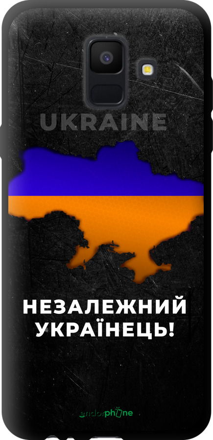 TPU чехол Незалежний українець для Samsung Galaxy A6 2018 - 5450b-1480 изображение 