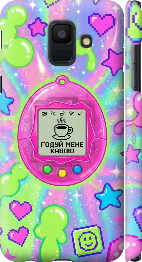 3D пластиковый матовый чехол Y2K Aesthetic Retro Pet: Годуй мене кавою для Samsung Galaxy A6 2018 - 6784m-1480 изображение 