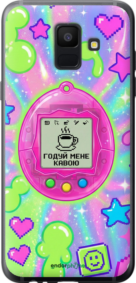 2D пластиковий чехол Y2K Aesthetic Retro Pet: Годуй мене кавою для Samsung Galaxy A6 2018 - 6784t-1480 изображение 