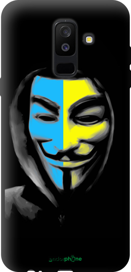 TPU чехол Украинский анонимус для Samsung Galaxy A6 Plus 2018 - 1062b-1495 изображение 