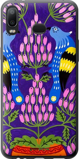 Силиконовый чехол Примаченко5 для Samsung Galaxy A6s - 5913u-1604 изображение 