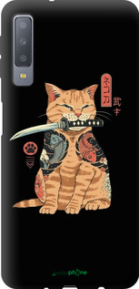 TPU чехол Catana для Samsung Galaxy A7 (2018) A750F - 6262b-1582 изображение 
