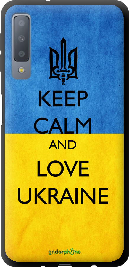 TPU чехол Keep calm and love Ukraine v2  для Samsung Galaxy A7 (2018) A750F - 1114b-1582 изображение 