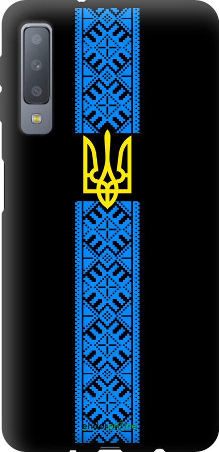 

TPU чохол "Тризуб в вишиванці" для Samsung Galaxy A7 (2018) A750F, Чорний