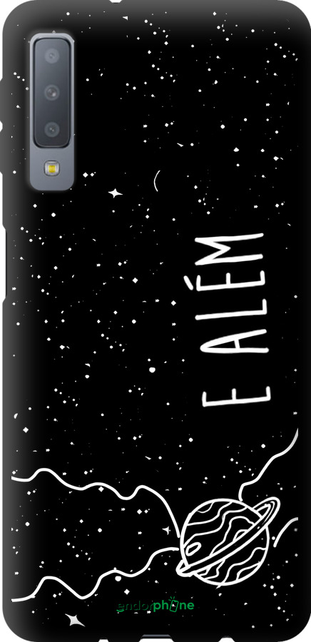 TPU чехол e alem для Samsung Galaxy A7 (2018) A750F - 4646b-1582 изображение 