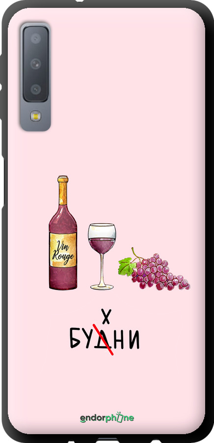TPU чехол Будні для Samsung Galaxy A7 (2018) A750F - 4801b-1582 изображение 