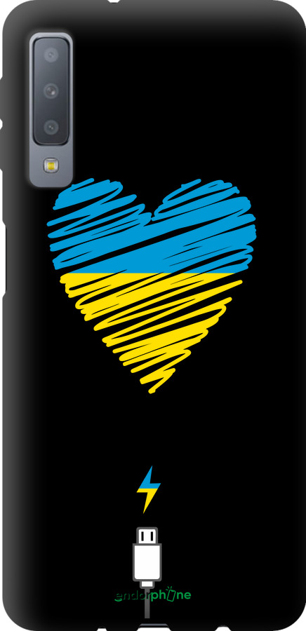TPU чехол Подзарядка сердца v2 для Samsung Galaxy A7 (2018) A750F - 5295b-1582 изображение 