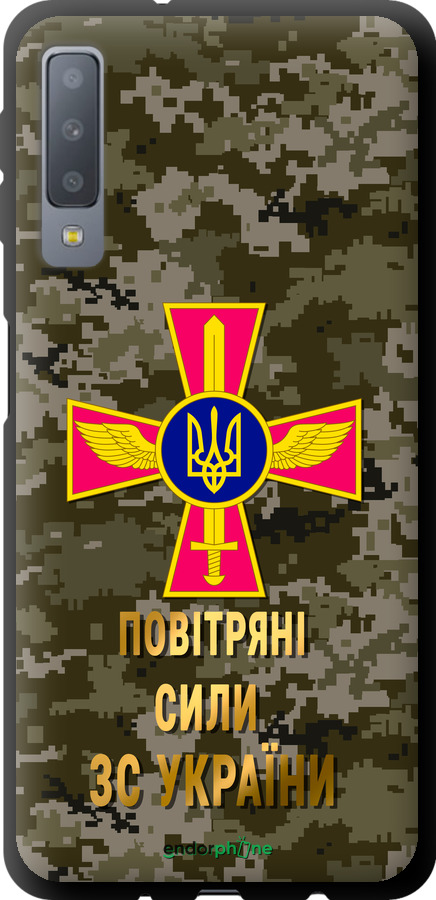 TPU чехол ПС ЗСУ для Samsung Galaxy A7 (2018) A750F - 5305b-1582 изображение 