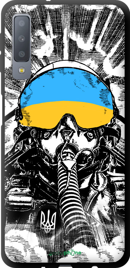 TPU чехол Призрак Киева v3 для Samsung Galaxy A7 (2018) A750F - 5307b-1582 изображение 