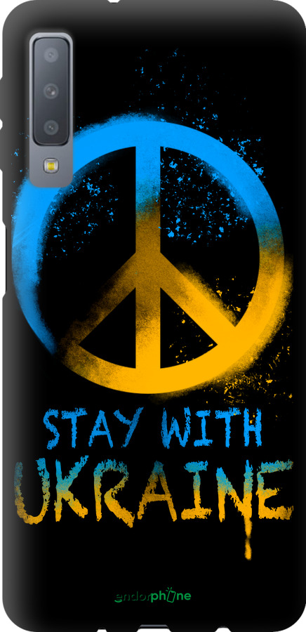 TPU чехол Stay with Ukraine v2 для Samsung Galaxy A7 (2018) A750F - 5310b-1582 изображение 