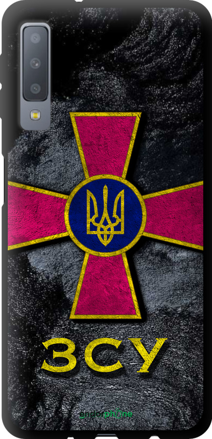 TPU чехол ЗСУ v3 для Samsung Galaxy A7 (2018) A750F - 5314b-1582 изображение 