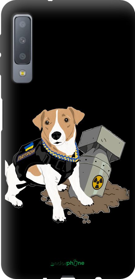 TPU чехол Патрон v2 для Samsung Galaxy A7 (2018) A750F - 5321b-1582 изображение 