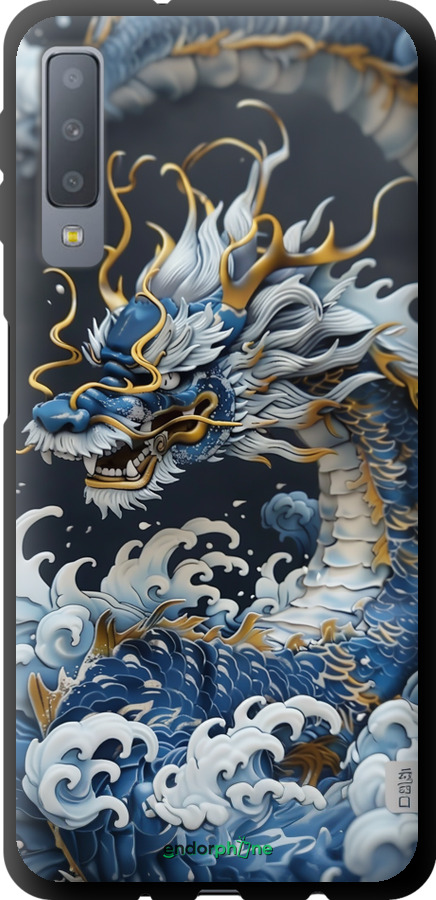 TPU чехол Водяний дракон для Samsung Galaxy A7 (2018) A750F - 6113b-1582 изображение 