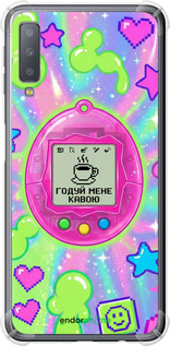 Силикон с усиленными углами чехол Y2K Aesthetic Retro Pet: Годуй мене кавою для Samsung Galaxy A7 (2018) A750F - 6784sp-1582 изображение 