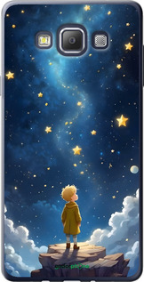 Силиконовый чехол Маленький принц для Samsung Galaxy A7 A700H - 6326u-117 изображение 