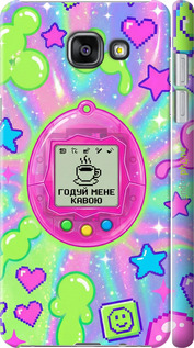 3D пластиковый глянцевый чехол 'Y2K Aesthetic Retro Pet: Годуй мене кавою' для Samsung Galaxy A7 (2016) A710F изображение 9