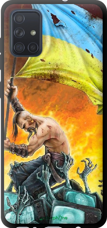 

TPU чорний чохол "Сильна Україна" для Samsung Galaxy A71 2020 A715F, Синій