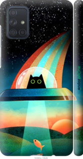 3D пластиковый матовый чехол № 5395 для Samsung Galaxy A71 2020 A715F - 5395m-1826 изображение 