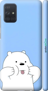 3D пластиковий матовий чехол Милий ведмедик для Samsung Galaxy A71 2020 A715F - 6357m-1826 изображение 