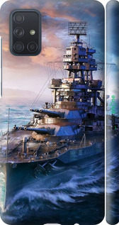 3D пластиковый матовый чехол Военный корабль, world of tanks, wargaming для Samsung Galaxy A71 2020 A715F - 6461m-1826 изображение 