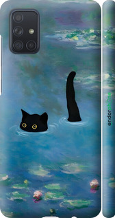 3D пластиковый матовый чехол С изображением кота и водяной лилии Monet для Samsung Galaxy A71 2020 A715F - 6519m-1826 изображение 