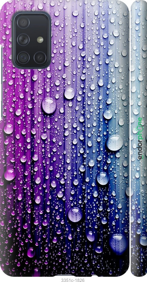 

3D пластиковий матовий чохол "Краплини води" для Samsung Galaxy A71 2020 A715F, Синій
