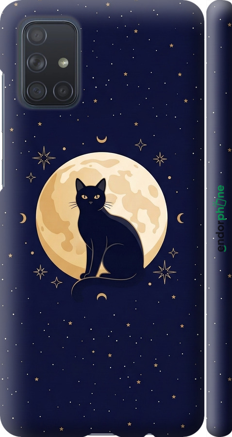 3D пластиковый матовый чехол Cute Cat Celestial/Witchy для Samsung Galaxy A71 2020 A715F - 6787m-1826 изображение 