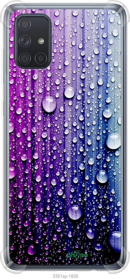 

Силіконовий протиударний с посиленими кутами чохол "Краплини води" для Samsung Galaxy A71 2020 A715F, Синій