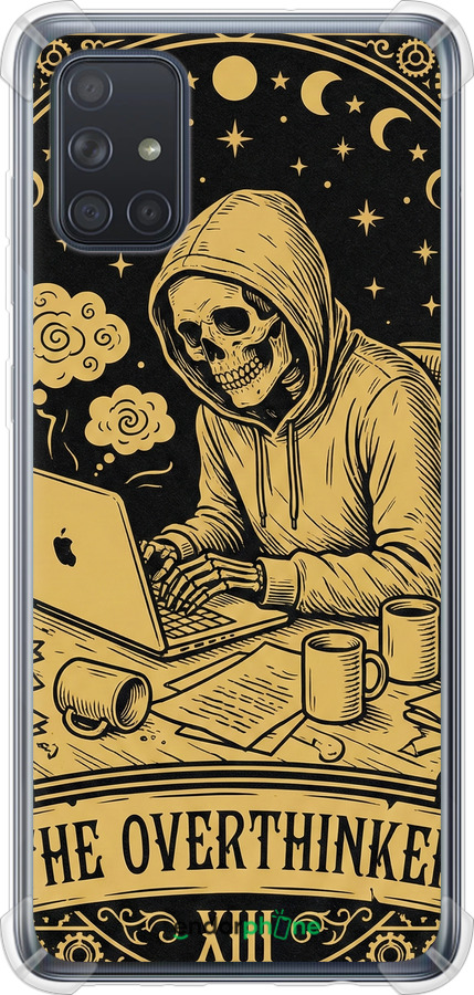 Силіконовий протиударний с посиленими кутами чехол The Overthinker для Samsung Galaxy A71 2020 A715F - 6774sp-1826 изображение 