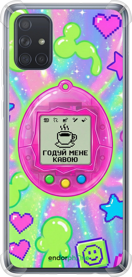 Силикон с усиленными углами чехол Y2K Aesthetic Retro Pet: Годуй мене кавою для Samsung Galaxy A71 2020 A715F - 6784sp-1826 изображение 