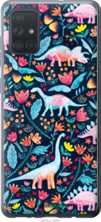 2D пластиковий чехол № 5415 для Samsung Galaxy A71 2020 A715F - 5415t-1826 изображение 