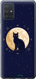 2D пластиковий чехол Cute Cat Celestial/Witchy для Samsung Galaxy A71 2020 A715F - 6787t-1826 изображение 