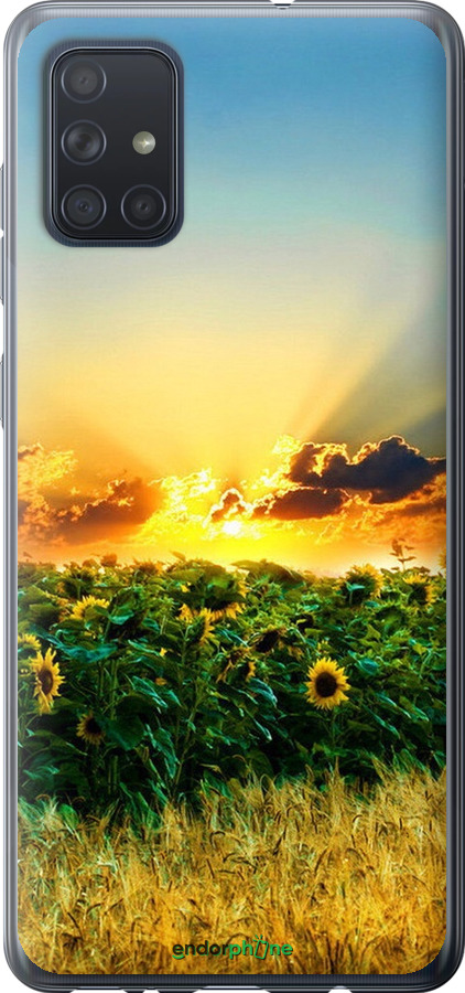 

2D пластиковий чохол "Україна" для Samsung Galaxy A71 2020 A715F