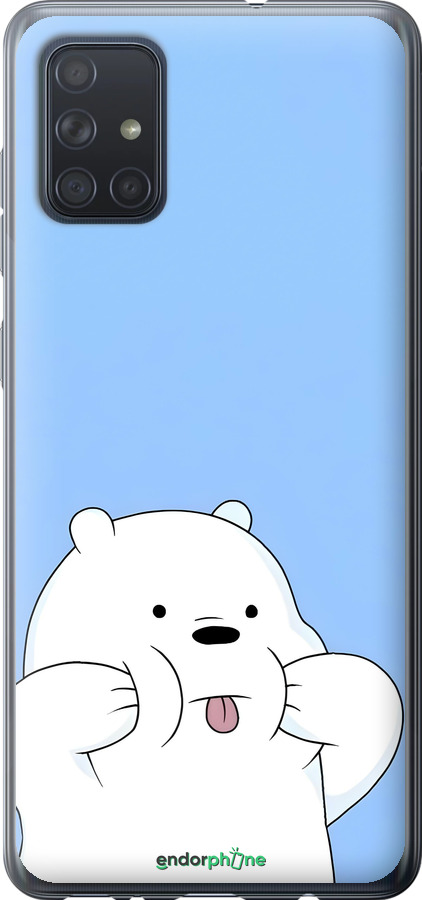 2D пластиковий чехол Милий ведмедик для Samsung Galaxy A71 2020 A715F - 6357t-1826 изображение 