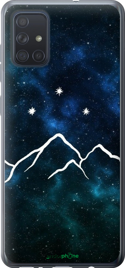 2D пластиковый чехол Горы и звезды нарисованы на фоне галактики для Samsung Galaxy A71 2020 A715F - 6490t-1826 изображение 