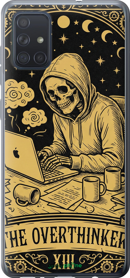 Силіконовий чехол The Overthinker для Samsung Galaxy A71 2020 A715F - 6774u-1826 изображение 