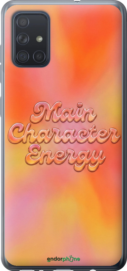 Силиконовый чехол Aura Gradient Main Character Energy Aesthetic Y2K для Samsung Galaxy A71 2020 A715F - 6783u-1826 изображение 