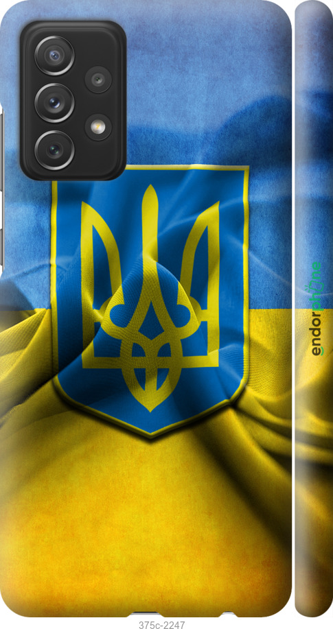 

3D пластиковий матовий чохол "Прапор та герб України" для Samsung Galaxy A72 A725F, Блакитний