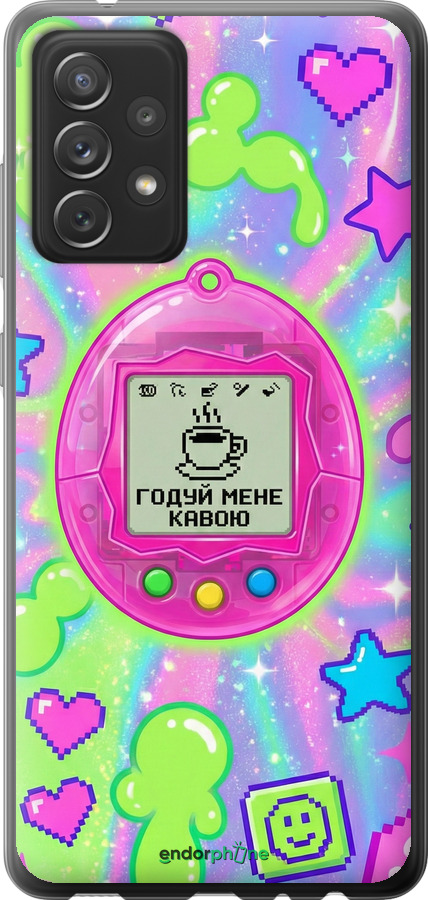 Силиконовый чехол Y2K Aesthetic Retro Pet: Годуй мене кавою для Samsung Galaxy A72 A725F - 6784u-2247 изображение 