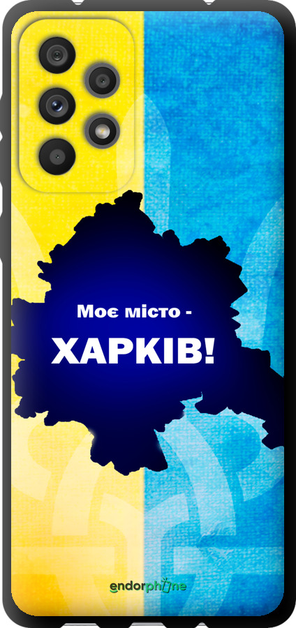 TPU чехол Харьків для Samsung Galaxy A73 A736B - 5449b-2586 изображение 