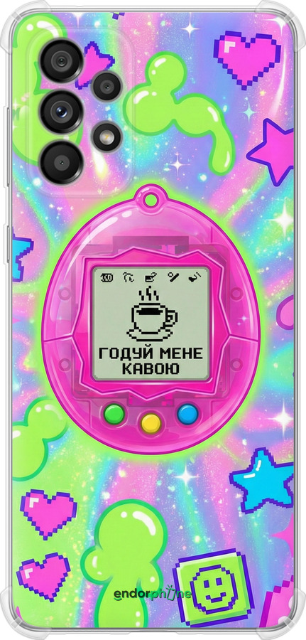 Силіконовий протиударний с посиленими кутами чехол Y2K Aesthetic Retro Pet: Годуй мене кавою для Samsung Galaxy A73 A736B - 6784sp-2586 изображение 