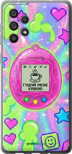 Силиконовый чехол 'Y2K Aesthetic Retro Pet: Годуй мене кавою' для Samsung Galaxy A73 A736B изображение 5