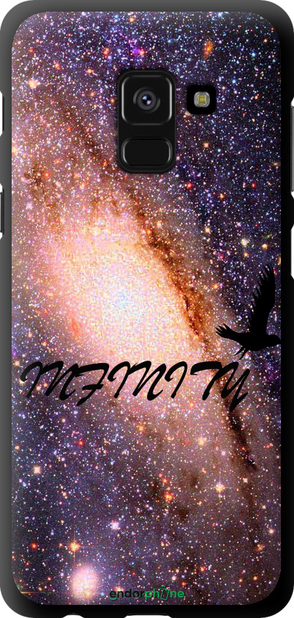 TPU чехол Нескінченність для Samsung Galaxy A8 2018 A530F - 4390b-1344 изображение 