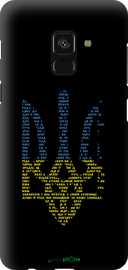 

TPU чохол "Herb" для Samsung Galaxy A8 2018 A530F, Жовтий