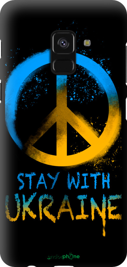 TPU чехол Stay with Ukraine v2 для Samsung Galaxy A8 2018 A530F - 5310b-1344 изображение 