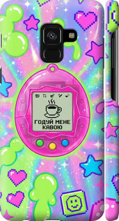 3D пластиковий матовий чехол Y2K Aesthetic Retro Pet: Годуй мене кавою для Samsung Galaxy A8 2018 A530F - 6784m-1344 изображение 