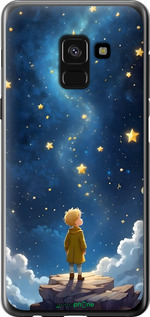 2D пластиковый чехол Маленький принц для Samsung Galaxy A8 2018 A530F - 6326t-1344 изображение 