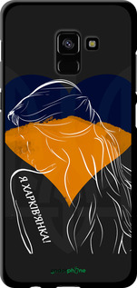 TPU чехол Я Харьківчанка  для Samsung Galaxy A8 Plus 2018 A730F - 5452b-1345 изображение 