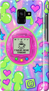 3D пластиковый матовый чехол 'Y2K Aesthetic Retro Pet: Годуй мене кавою' для Samsung Galaxy A8 Plus 2018 A730F изображение 5